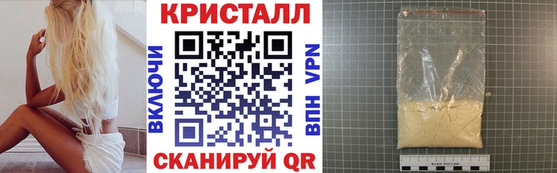 Амфетамин 98%  Купить где  Красноуфимск 