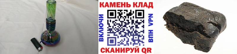 ГАШ VHQ Красноуфимск
