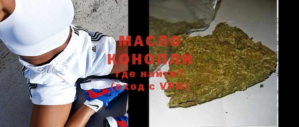 кокаин перу Горняк