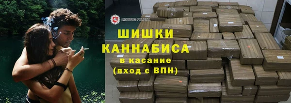 прущий лед Горно-Алтайск