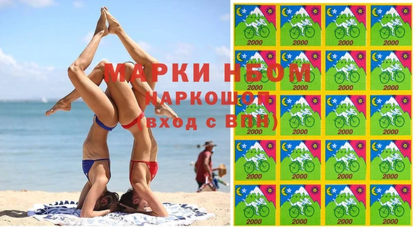 прущий лед Горно-Алтайск