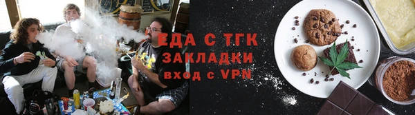 прущий лед Горно-Алтайск