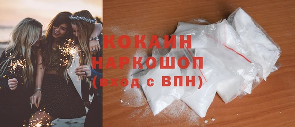 PSILOCYBIN Горнозаводск