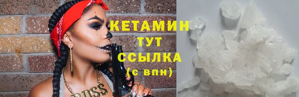 PSILOCYBIN Горнозаводск