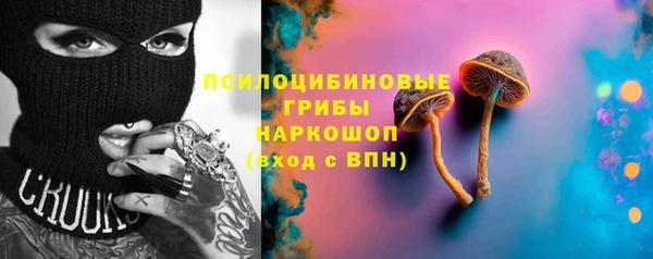 кокаин перу Горняк