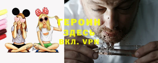 PSILOCYBIN Горнозаводск
