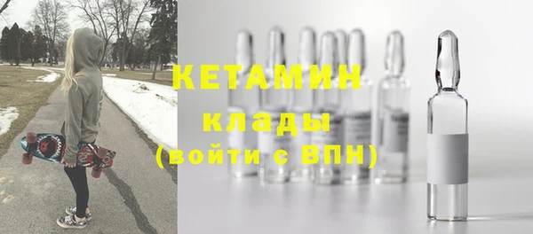 PSILOCYBIN Горнозаводск