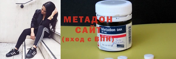 кокаин перу Горняк