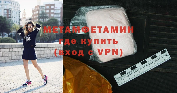 кокаин перу Горняк