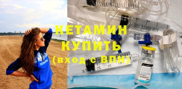 PSILOCYBIN Горнозаводск