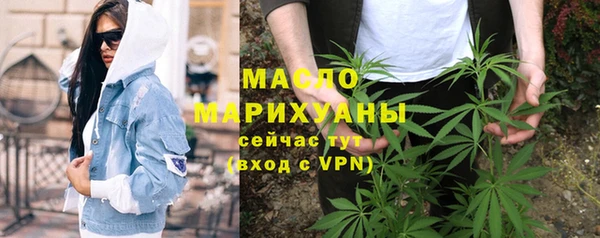 прущий лед Горно-Алтайск