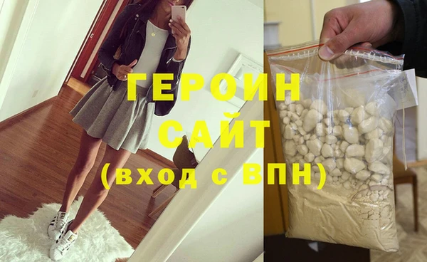 прущий лед Горно-Алтайск
