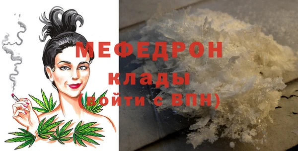 PSILOCYBIN Горнозаводск