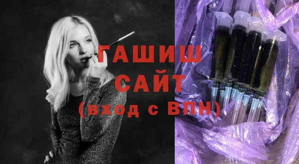 PSILOCYBIN Горнозаводск