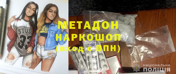 прущий лед Горно-Алтайск