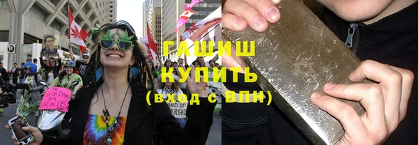 прущий лед Горно-Алтайск