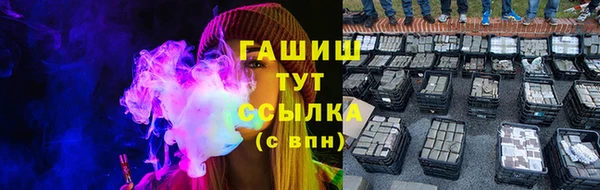 прущий лед Горно-Алтайск