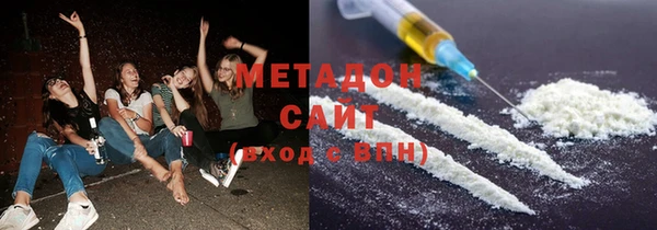 прущий лед Горно-Алтайск