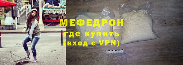 кокаин перу Горняк