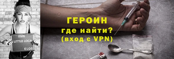 прущий лед Горно-Алтайск