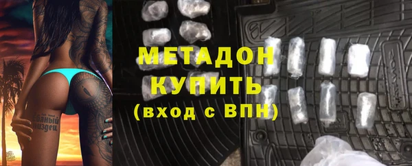 PSILOCYBIN Горнозаводск