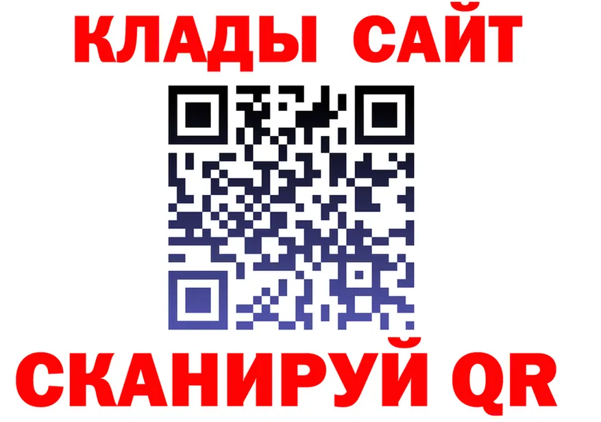 APVP СК КРИС маркетплейс мориарти гидра Красноуфимск